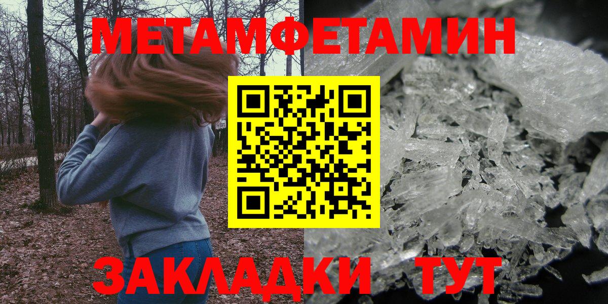 АМФ VHQ Коммунар
