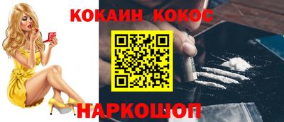 МДПВ Краснокаменск