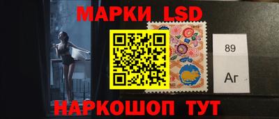 кокаин перу Краснодар