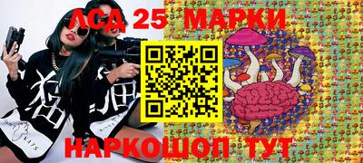 мефедрон мука Краснознаменск