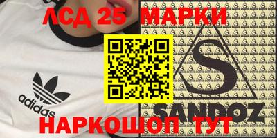 мефедрон мука Краснознаменск