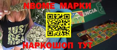 мефедрон мука Краснознаменск