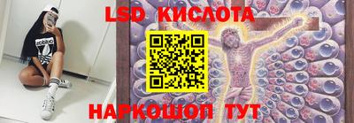 МДПВ Краснокаменск