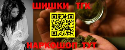 кокаин перу Краснодар