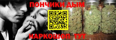 МДПВ Краснокаменск
