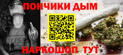 МДПВ Краснокаменск