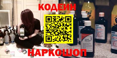 мефедрон мука Краснознаменск