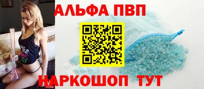 гашик Туймазы