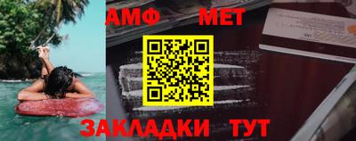 МДПВ Краснокаменск