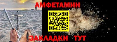кокаин перу Краснодар