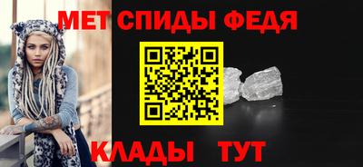 МДПВ Краснокаменск