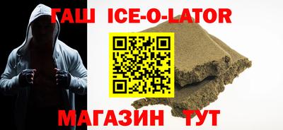 мефедрон мука Краснознаменск