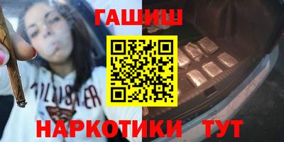 мефедрон мука Краснознаменск