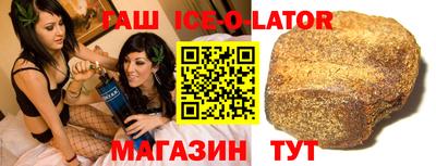 мефедрон мука Краснознаменск