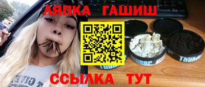 МДПВ Краснокаменск