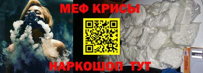 кокаин перу Краснодар